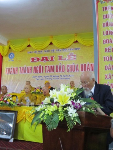 chua hoang mai28.jpg