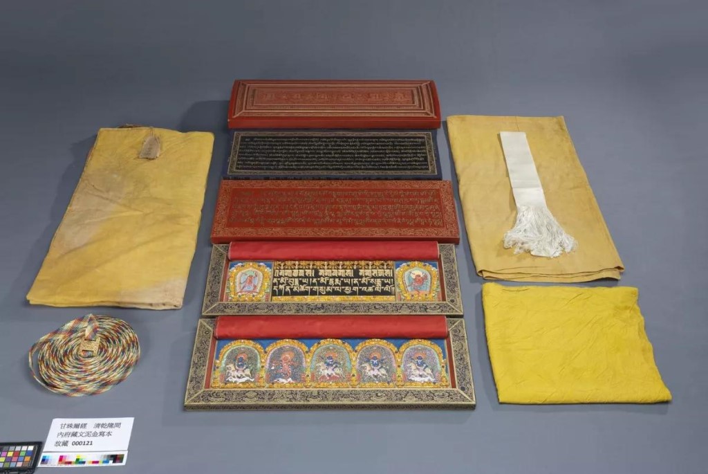 bo-kinh-phat-giao-357-nam-tuoi-duoc-truyen-rang-chi-mot-lan-chiem-bai-cung-gieo-phuoc-lanh_nguoiphattu_com2.jpg