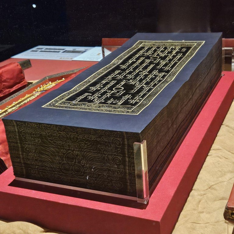 bo-kinh-phat-giao-357-nam-tuoi-duoc-truyen-rang-chi-mot-lan-chiem-bai-cung-gieo-phuoc-lanh_nguoiphattu_com3.jpg
