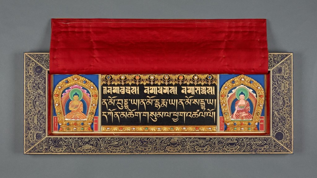 bo-kinh-phat-giao-357-nam-tuoi-duoc-truyen-rang-chi-mot-lan-chiem-bai-cung-gieo-phuoc-lanh_nguoiphattu_com4.jpg