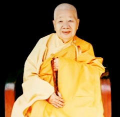 Tiểu sử Ni trưởng Thích Nữ Như Thanh (1911 - 1999)