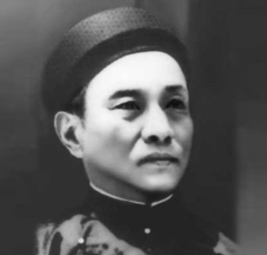 Cư Sĩ Chánh Trí - Mai Thọ Truyền (1905-1973)