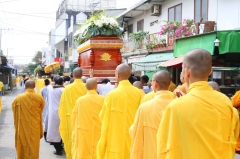 Lễ phụng tống kim quan Cố thượng toạ Thích Quảng Tánh trà-tỳ 