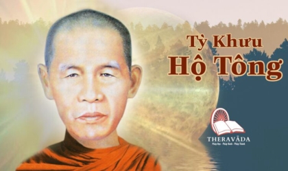 Tiểu sử  và hành trạng cố Trưởng lão Hòa thượng Hộ Tông (Vaṅsarakkhita)