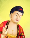 Một trăm bài kệ niệm Phật
