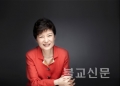 Hàn Quốc: Phật tử Park Geun hye đắc cử Tổng Thống