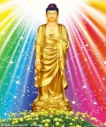 Hành giả niệm Phật