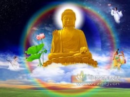 Thiền Tịnh Mật phương pháp tu tập đặc thù của đạo Phật Việt Nam