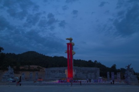  Lễ cầu siêu tại Khu di tích lịch sử Truông Bồn Nghệ An