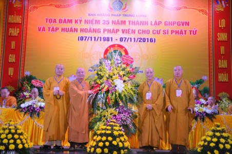 Ban hoằng pháp TW tổ chức Tọa đàm kỷ niệm 35 năm thành lập GHPGVN