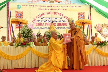 Đồng Nai:Công bố Quyết định bổ nhiệm trụ trì và thay đổi danh xưng chùa Phước Quang 