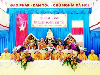 Bến Tre: Khai giảng khóa Bồi dưỡng trụ trì năm 2017