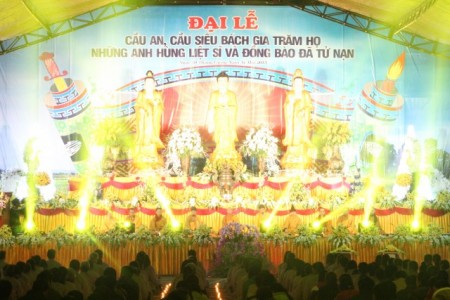 Thông báo: Đại lễ cầu siêu tại chùa Từ Xuyên