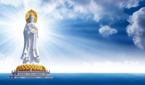 Kinh Diệu Pháp Liên Hoa Quán Thế Âm Bồ Tát Phổ Môn Phẩm Lược Giảng