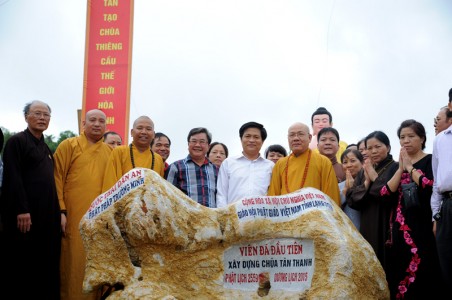 Lễ đặt đá xây dựng chùa Tân Thanh địa đầu Tổ quốc