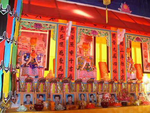 Đàn tràng giải oan