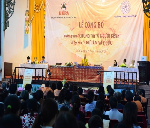 Quỹ Đạo Phật Ngày Nay: Lễ công bố chương trình 