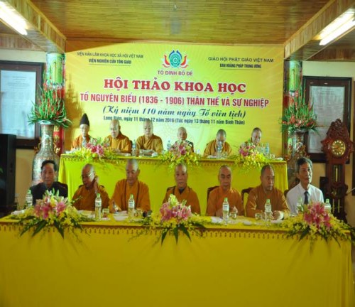 Hội thảo khoa học 'Tổ Nguyên Biểu (1836 - 1906) Thân thế và sự nghiệp