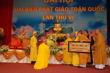 Mỗi lãnh đạo Phật giáo chỉ đảm nhận 2 chức vụ
