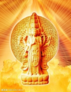 Tự tánh Quan Âm (9)