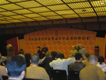 Hội Thảo Khoa Học Nghiên Cứu Phật Giáo Thời Nam Tông Lần 9 tại Hàng Châu