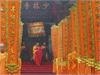 Trung Quốc phản đối đưa đền chùa lên sàn chứng khoán