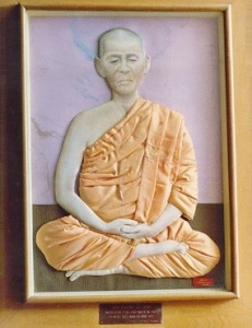 Hòa thượng Hộ Tông (1893-1981)