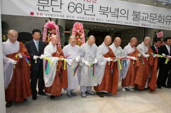 Đôi nét về lịch sử Phật giáo Hàn Quốc