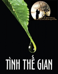 Chương trình: Tọa đàm: Tình Thế Gian