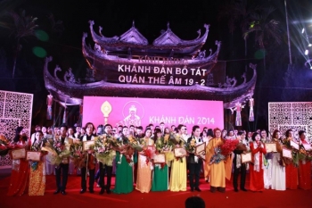 Chương trình ca nhạc kính mừng khánh đản Bồ Tát Quán Thế Âm