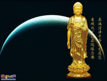 Giải đáp thắc mắc tu pháp môn Tịnh độ (2)