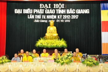 Bắc Giang: Đại hội Phật giáo tỉnh lần thứ IV (2012 - 2017)