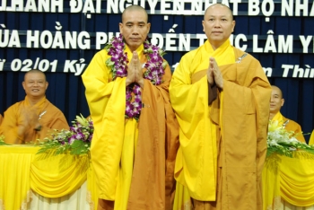 Lễ chúc mừng ĐĐ.Thích Tâm Mẫn và lời giải đáp thắc mắc của thầy 