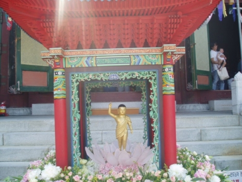 Hình ảnh lễ Phật đản Thiền phái Thiên Thai, Hàn Quốc
