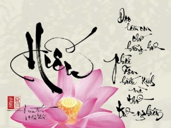 Vu Lan và tinh thần chuyển hoá