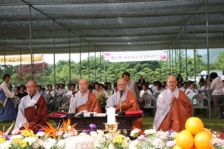 Hội nghị WFB Phật giáo tại Hàn Quốc vào tháng 6.2012