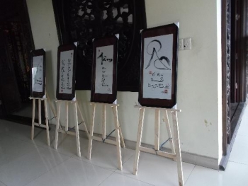 TP HCM: Triển lãm thư pháp xuân Quý Tỵ tại chùa Pháp Hoa