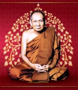Đức Tăng thống Phật giáo Vương quốc Thái Lan viên tịch