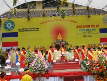 ĐakLak: Lễ bổ nhiệm trụ trì chùa Liên Trì