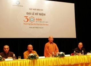 Chuẩn bị kỷ niệm 30 năm Giáo hội Phật giáo Việt Nam