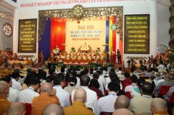 Đại hội Đại biểu Phật giáo TP.HCM nhiệm kỳ VIII (2012 - 2017)