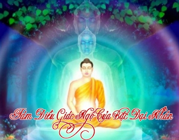 Tám điều giác ngộ bậc đại nhân - Điều giác ngộ 1