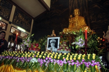 Lễ cầu siêu cho Đại tướng Võ Nguyên Giáp tại Thiền viện Sùng Phúc