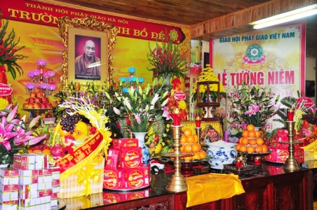 Lễ húy kỵ lần thứ 11 đức Trưởng lão Hòa thượng Đệ nhị Pháp chủ