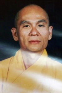 Tiểu sử HT.Thích Thiện Thanh (1935 – 1995)