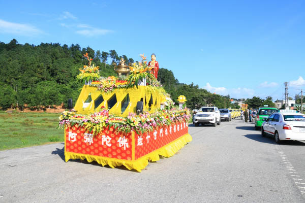 Cung thỉnh Giác linh cố Hòa thượng Thích Viên Minh tham Phật yết Tổ