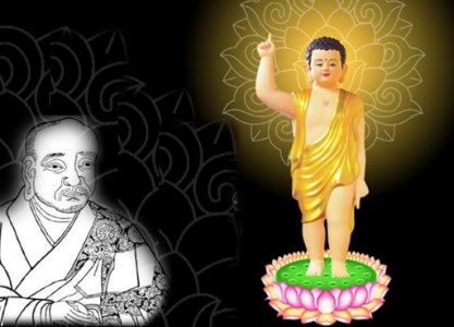 Kệ kính mừng Phật đản của tổ Mã Minh
