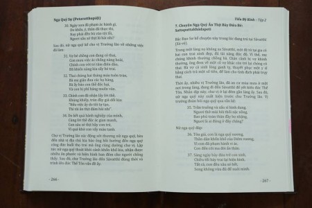 Kinh tạng Nam truyền, phẩm Ngạ Quỷ Sự