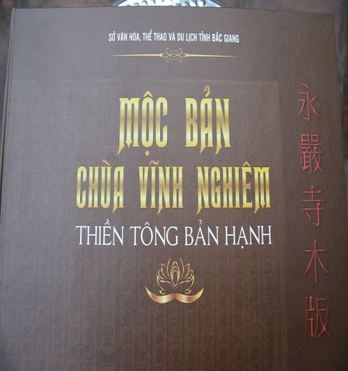Tư liệu quý chỉ có ở chùa Vĩnh Nghiêm