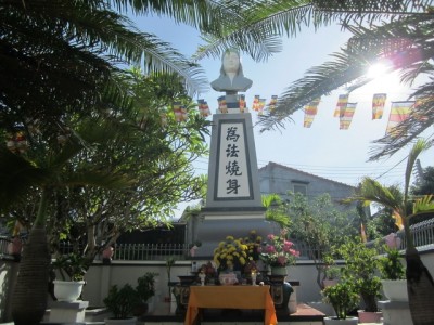 Lễ tưởng niệm Thánh tử đạo Thích nữ Diệu Quang